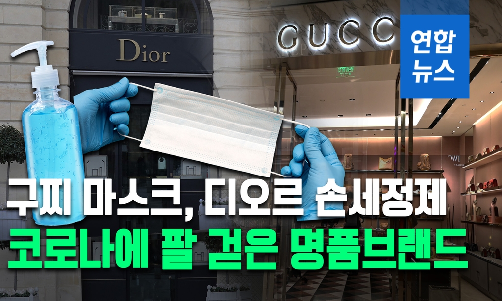 디오르 이미지