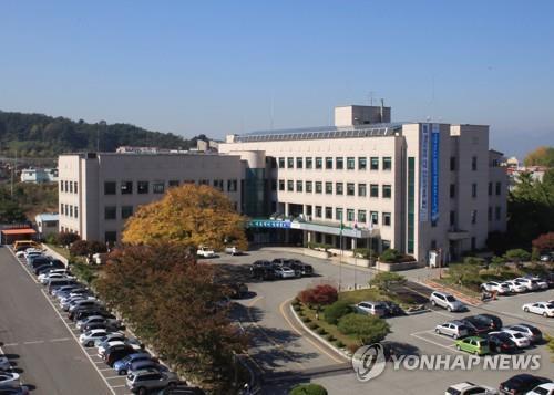청도할인마트 이미지