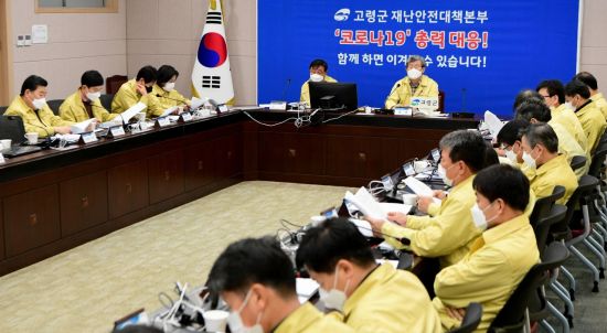 농업기술센터구내식당 이미지