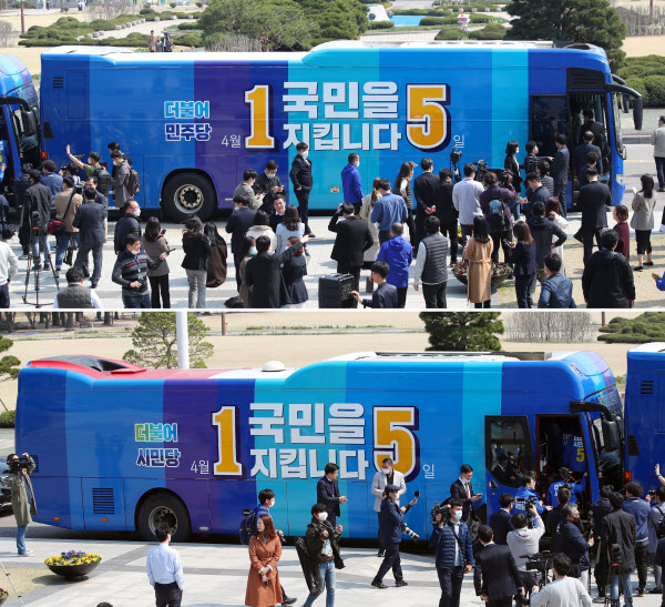 베스트버스 이미지
