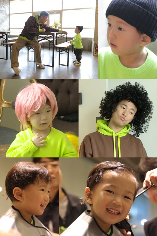 하오마이 이미지