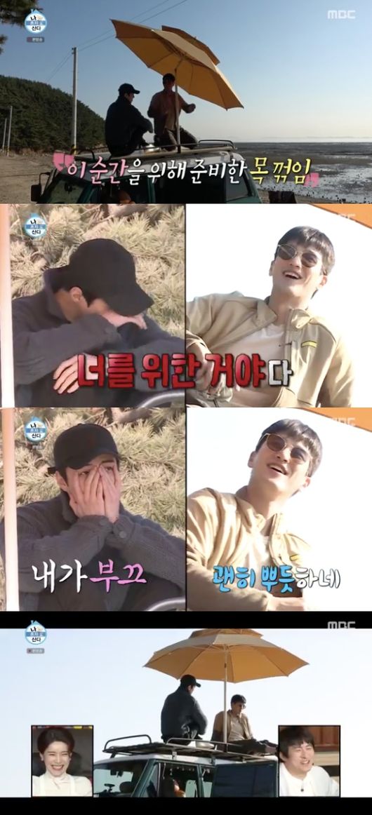 Actor Ahn Bo-hyun enjoyed Camping with EXO Sehun on I Live AloneIn the MBC entertainment program I Live Alone broadcasted on the 3rd, the daily life of Ahn Bo-hyun was drawn after last week.Earlier, Ahn Bo-hyun left Camping with Sehun as a godfather on the west coast.Ahn Bo-hyun, who usually enjoys camping, has made the first camping of his life for Sehun who has never been to Camping.In particular, he showed off his perfect readiness, telling Sehun, Its for you.The Camping Roses of Ahn Bo-hyun included a brazier, grille, chairs and more, basics, a large Woman with a Parasol, a facing left umbrella that could be installed in the tea Chicago Loop.Even Ahn Bo-hyun tried to tell you a little thing, if you turned a woman with a parasol, facing left umbrella in the direction of Sehun.He repeatedly stressed that he felt appreciated and feels great.He even said, Its good just that youre up here, when Sehun, who went up to the Chicago Loop, expressed satisfaction.In front of the production team, he did not hide his proud expression, saying, Sehun was soaked, did you see that you did not think about coming down?Then, Ahn Bo-hyun took out drones and revealed various hobbies: Sehun, who saw him, also worked with him on how to drive drones.I think Im a little bit of a hobby, Ive been on a bike from Seoul to Busan for four nights and five days, said Ahn Bo-hyun.Above all, Ahn Bo-hyun has struggled to make Dagona Coffee, which is popular online recently.He whisked hundreds of times in liquids made from a mixture of coffee, sugar and water at the same rate with Sehun.He also created beautiful Dalgona with the Dalgona equipment that would have been popular as a child.However, Ahn Bo-hyun repeatedly emphasized that he do not eat again twice and informed the bitter taste of Dalgo or coffee that failed.Camping was a continuation of pleasure on this day, even if it failed to dalgo or coffee.Sehun also enjoyed the first camping of his life with Ahn Bo-hyun and confided in his deepest feelings.EXO is already in its ninth year of debut, he said. When I debuted, I saw the sunset and saw it for the first time with my brother.MBC is provided.