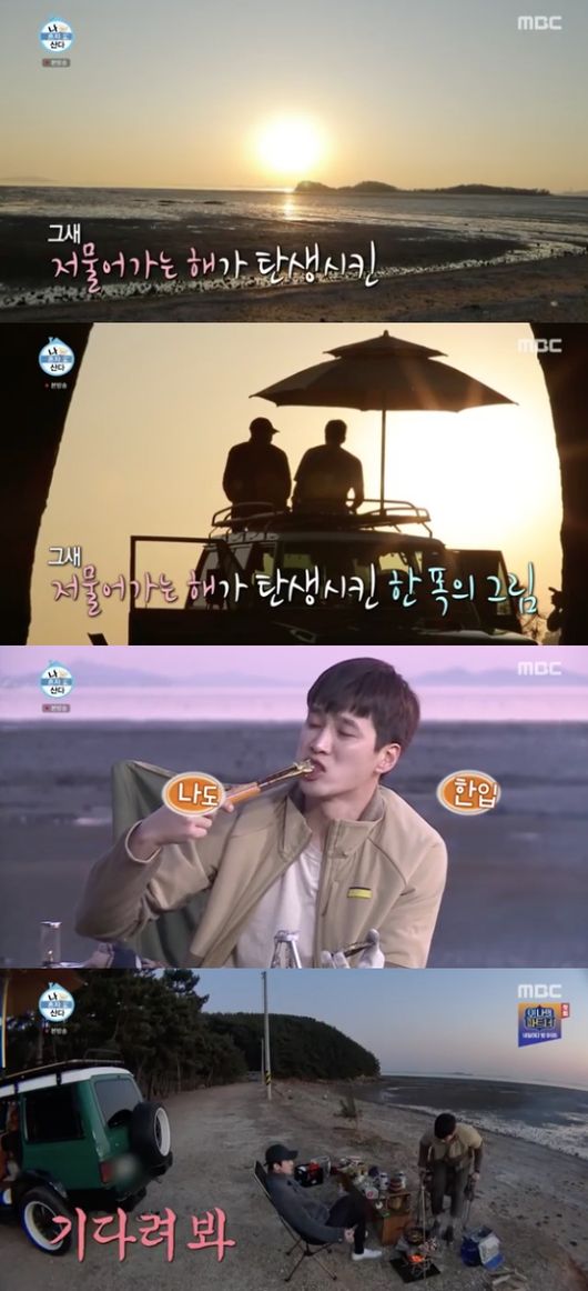 Actor Ahn Bo-hyun enjoyed Camping with EXO Sehun on I Live AloneIn the MBC entertainment program I Live Alone broadcasted on the 3rd, the daily life of Ahn Bo-hyun was drawn after last week.Earlier, Ahn Bo-hyun left Camping with Sehun as a godfather on the west coast.Ahn Bo-hyun, who usually enjoys camping, has made the first camping of his life for Sehun who has never been to Camping.In particular, he showed off his perfect readiness, telling Sehun, Its for you.The Camping Roses of Ahn Bo-hyun included a brazier, grille, chairs and more, basics, a large Woman with a Parasol, a facing left umbrella that could be installed in the tea Chicago Loop.Even Ahn Bo-hyun tried to tell you a little thing, if you turned a woman with a parasol, facing left umbrella in the direction of Sehun.He repeatedly stressed that he felt appreciated and feels great.He even said, Its good just that youre up here, when Sehun, who went up to the Chicago Loop, expressed satisfaction.In front of the production team, he did not hide his proud expression, saying, Sehun was soaked, did you see that you did not think about coming down?Then, Ahn Bo-hyun took out drones and revealed various hobbies: Sehun, who saw him, also worked with him on how to drive drones.I think Im a little bit of a hobby, Ive been on a bike from Seoul to Busan for four nights and five days, said Ahn Bo-hyun.Above all, Ahn Bo-hyun has struggled to make Dagona Coffee, which is popular online recently.He whisked hundreds of times in liquids made from a mixture of coffee, sugar and water at the same rate with Sehun.He also created beautiful Dalgona with the Dalgona equipment that would have been popular as a child.However, Ahn Bo-hyun repeatedly emphasized that he do not eat again twice and informed the bitter taste of Dalgo or coffee that failed.Camping was a continuation of pleasure on this day, even if it failed to dalgo or coffee.Sehun also enjoyed the first camping of his life with Ahn Bo-hyun and confided in his deepest feelings.EXO is already in its ninth year of debut, he said. When I debuted, I saw the sunset and saw it for the first time with my brother.MBC is provided.