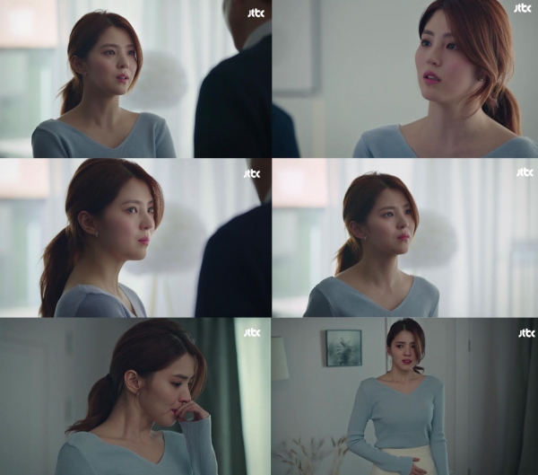 섬세히 이미지