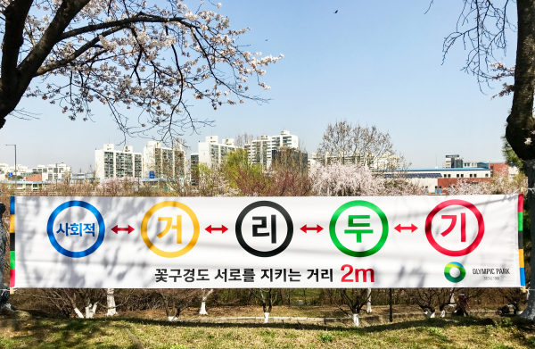 ㈜한국산업개발 이미지