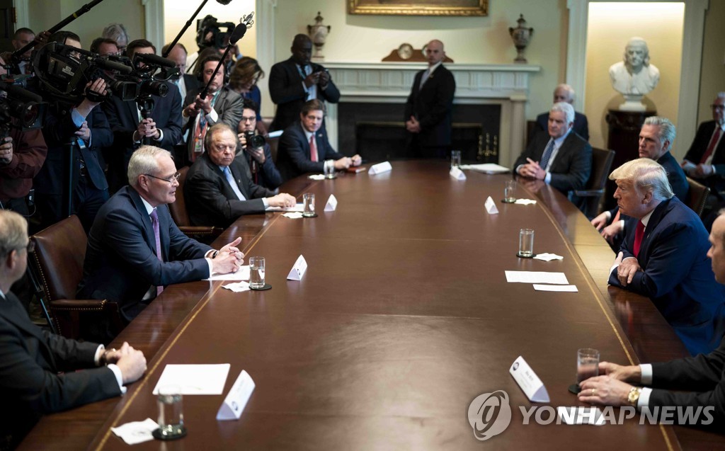 대화석유 이미지