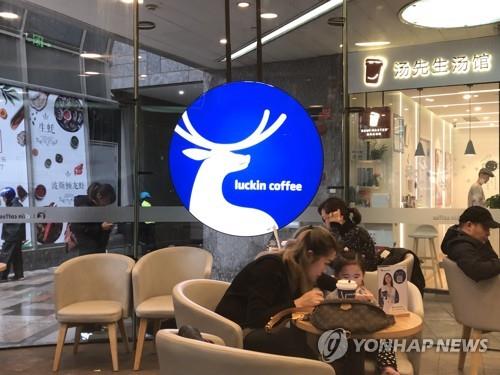 주가커피 이미지