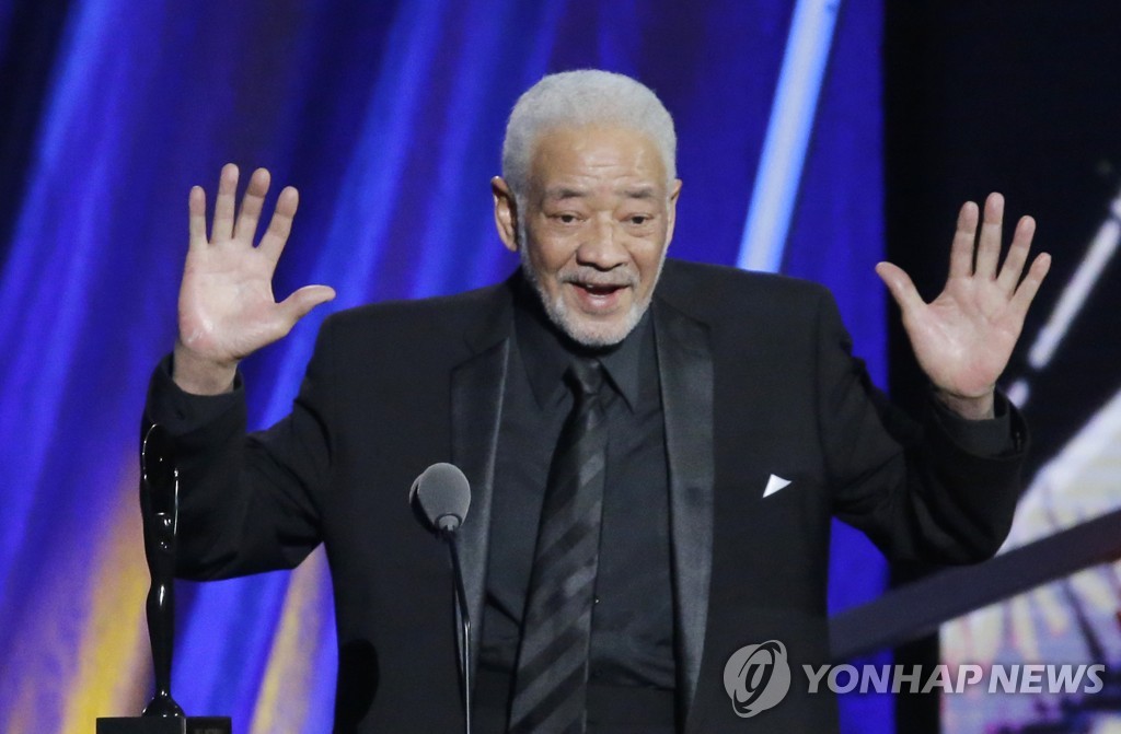 위더스 미디어 이미지