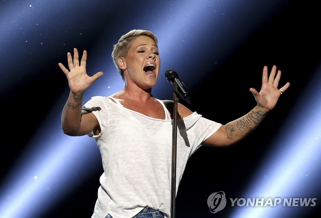 핑크통신 이미지
