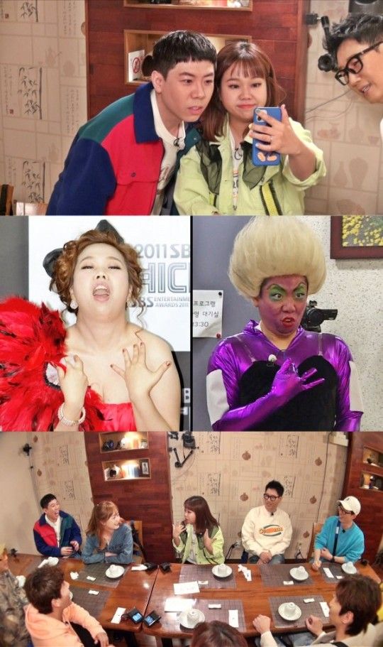 In SBS Running Man, the story of Gag Woman Hong Hyon-hee as a guest and becoming Ansei Chan and Similiar is revealed.Hong Hyon-hee, who appeared as a guest in a recent recording, stared at the side of Yang Se-chan during the filming and said, I was horrified to see Yang Se-chan.Hong Hyon-hee showed members a questionable picture and said, As a result of applying my husband, Jathon, I saw Yang Se-chan in my face. The members who certified the unexpected Similiar and made the scene shout, This is a great deal.Yang Se-chan, who had previously dressed as an octopus witch in the last broadcast, looked at his face and said, I am Hong Hyon-hee!Once again Similiar was proven, Yang Se-chan said, I resemble Hong Hyon-hee. They laughed at the resemblance, and they took a picture of the face change on the spot and released a 100% synchro rate picture that is not doubtful even if it is a brother and sister.The creepy Similiar photo of Hong Hyon-hee X Yang Se-chan and the two express chemistry performances can be found on Running Man which is broadcasted at 5 pm today.