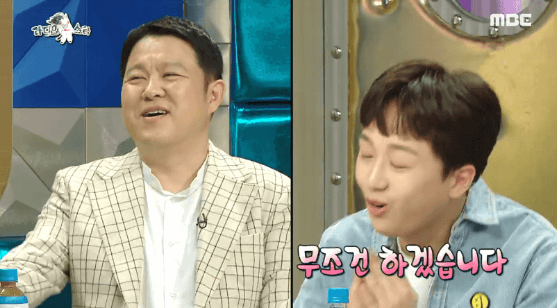 부자두부 이미지