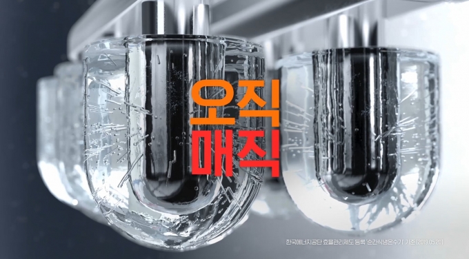 매직주유소 이미지