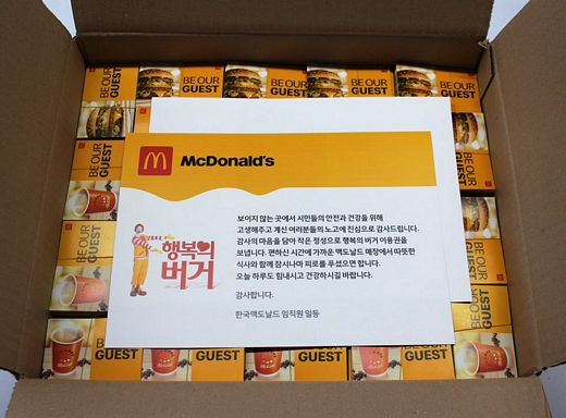 그린청소방역 이미지