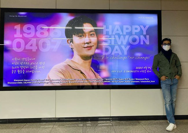 Choi Siwon, a global K-pop star super junior member and actor, thanked his fans.Today, on the 5th, Singer and Actor Choi Siwon, via personal SNS, said, The second day. Gangnam station. Im just grateful.There were also people who congratulated Gina Mask. Thank you!In the public photos, Choi Siwon directly certifies the tributes of fans who posted the birthday advertisement of Gangnam Station, and has made them warm to those who are certified in the station by installing sunglass and Mask.It is a fan love of Choi Siwon that can not stop Corona 19.On the other hand, Choi Siwon, who made his debut as a Super Junior member, has been active in various drama activities as well as various drama activities.Recently, MBC, the Korean Film Directors Association (DGK), and Wave have joined hands to confirm the appearance of Augmented Bean Pods in the crossover project SF8 series of films and dramas produced by Sufilm, and are already expecting it because it is expected to meet with Actor Yui.Choi Siwon SNS Capture