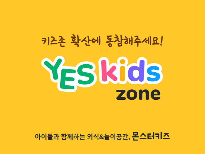 비알오 이미지