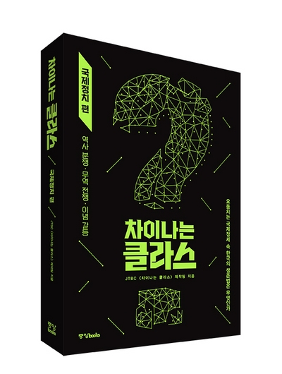 국제서적 이미지