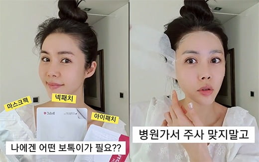 워너비뷰티 이미지