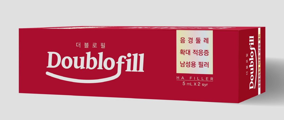 필인유 이미지