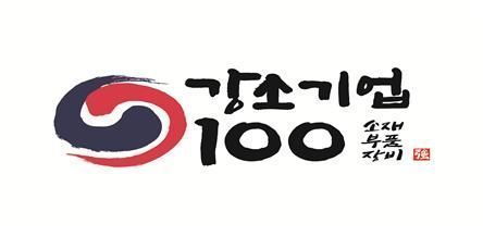 한국기업지원단 이미지