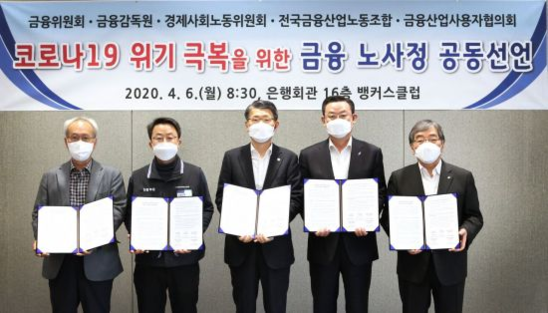 (주) 유연산업 이미지