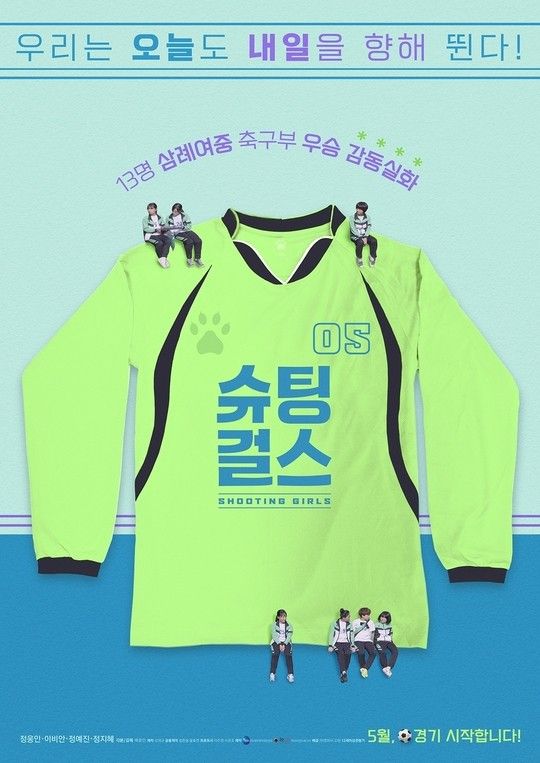 (주)새바엔터테인먼트 이미지