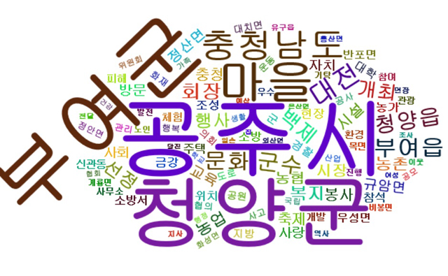 동아관광개발 이미지