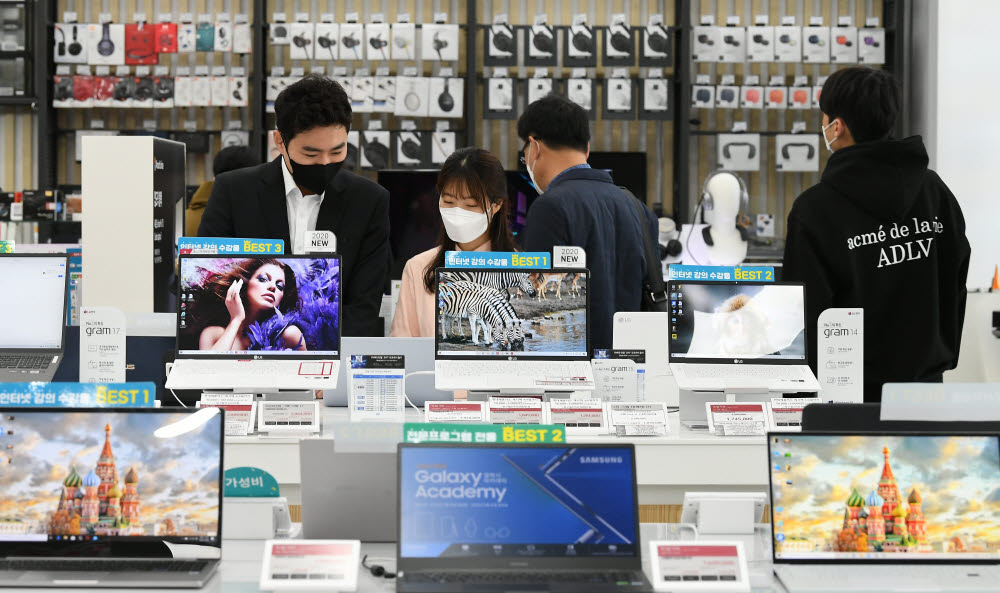 판다PC 이미지