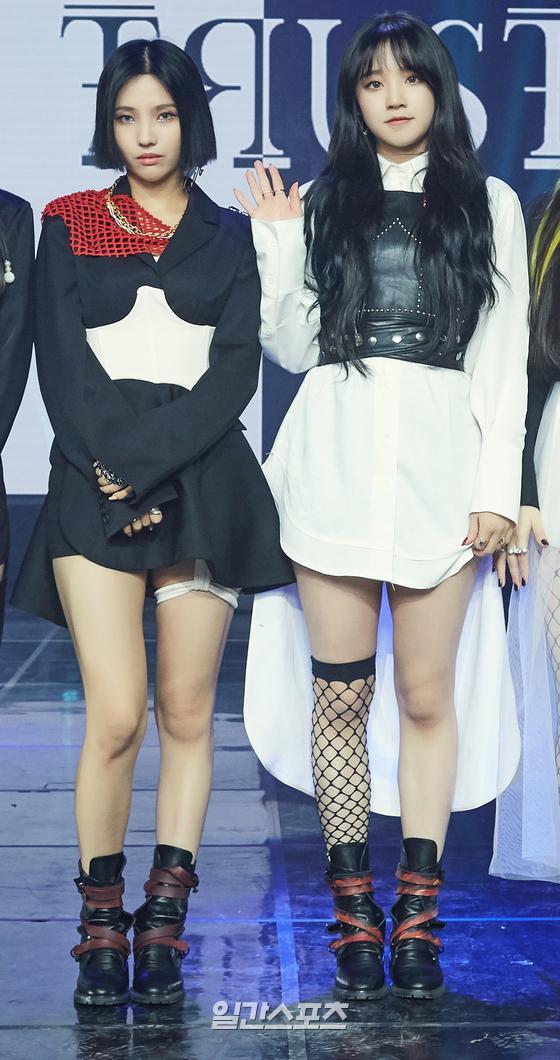 우기 이미지