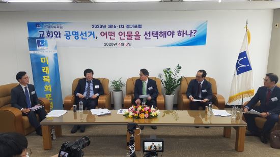 법무법인엘플러스 이미지
