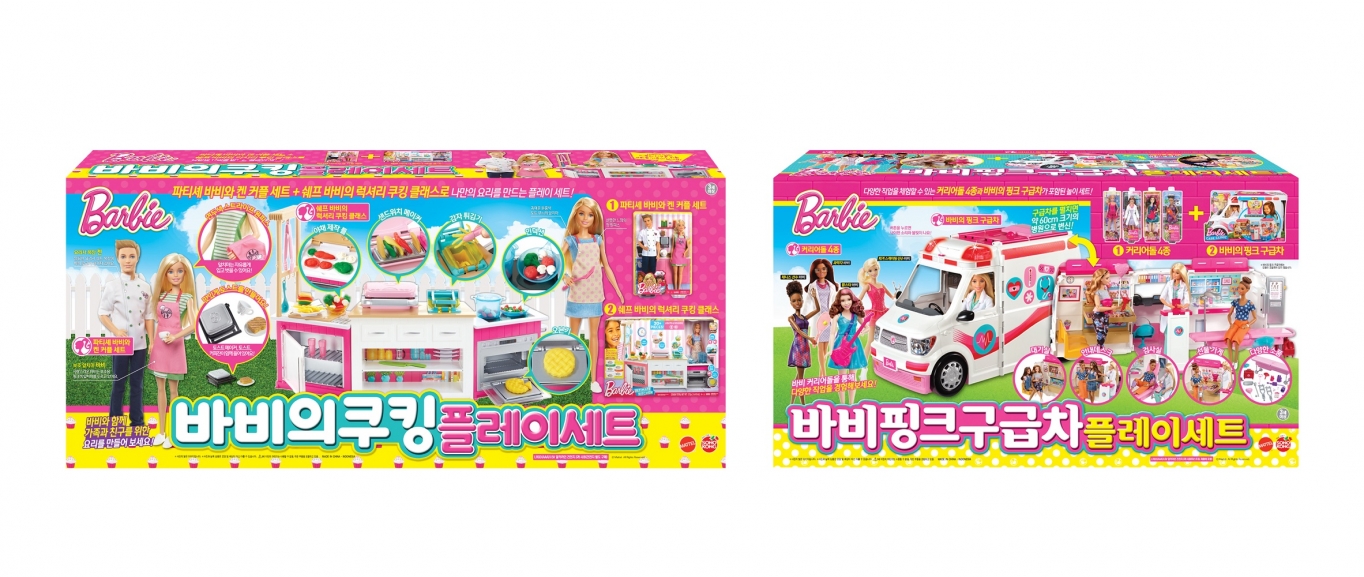 손오공 이미지