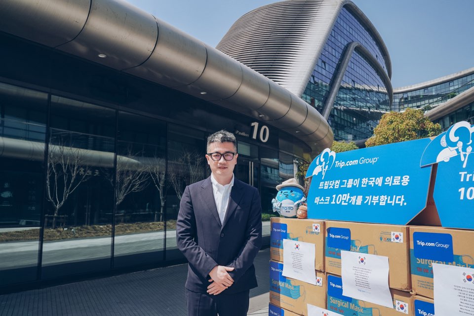 우리트립 이미지