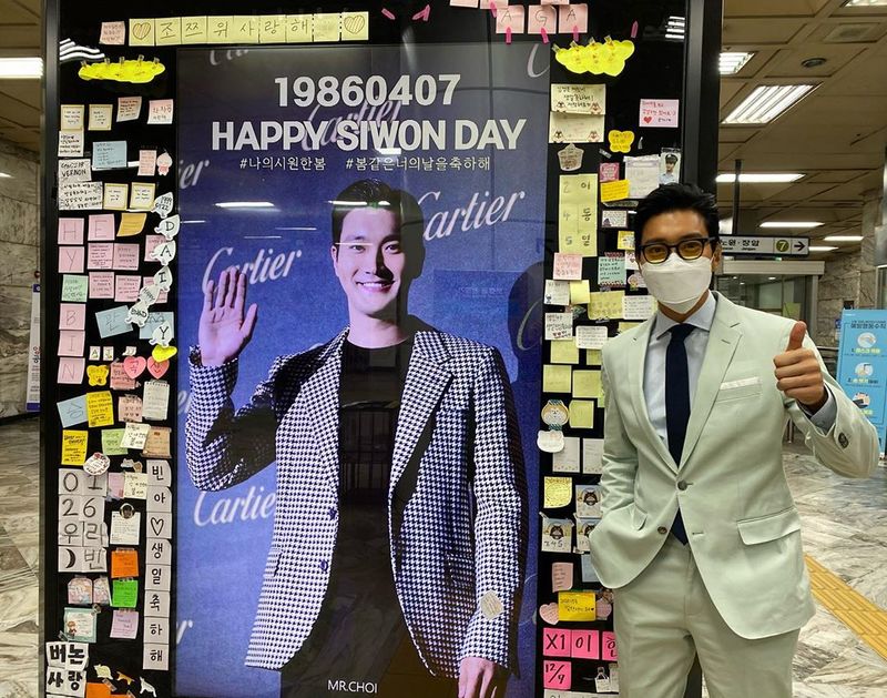 Group Super Junior member Choi Siwon has certified fans birthday AD.Choi Siwon wrote on social media on April 6, On day three. There were many people on the way to work. Congratulations to the others. Thank you again!and posted a picture.The photo shows Choi Siwon standing in front of his birthday AD edition installed inside Gangnam-gu Office Station.Choi Siwon responded to fans love with mask onChoi Siwon posted a picture taken on the AD edition of Seoul Samseong-dong bus on the 4th, saying, I wonder if I can get this love in a difficult situation like now.I just think its a really good thank you. I want to repay you a little, so Im going to visit my birthday event myself. Then five days, Day two. Gangnam station. Im just grateful. There were people who congratulated Gina Mask. Thank you!I shared a picture taken in front of the Gangnam station AD.Choi Siwon celebrates her birthday on April 7.Meanwhile, Super Junior, which Choi Siwon belongs to, has been active since January 28, when he released his regular 9th repackaged album TIMELESS (Timeless).Choi Siwon joined hands with MBC, the Korean Film Directors Association (DGK) and Wave to confirm the appearance of Augmented Soy Pods in the SF8 series, a crossover project of films and dramas produced by Sufilm.He plays the role of Choi Min-joon, the main character who enjoys a virtual reality (VR) date in the play.SF8, which is gathering attention with its Korean version of the Korean version of the Lizzynal SF Anthology series made by eight film directors, will be premiered as a director in Julys wave, and will be broadcast in the OLizynal version of two films over four weeks at MBC in August.hwang hye-jin