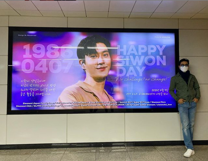 Group Super Junior member Choi Siwon has certified fans birthday AD.Choi Siwon wrote on social media on April 6, On day three. There were many people on the way to work. Congratulations to the others. Thank you again!and posted a picture.The photo shows Choi Siwon standing in front of his birthday AD edition installed inside Gangnam-gu Office Station.Choi Siwon responded to fans love with mask onChoi Siwon posted a picture taken on the AD edition of Seoul Samseong-dong bus on the 4th, saying, I wonder if I can get this love in a difficult situation like now.I just think its a really good thank you. I want to repay you a little, so Im going to visit my birthday event myself. Then five days, Day two. Gangnam station. Im just grateful. There were people who congratulated Gina Mask. Thank you!I shared a picture taken in front of the Gangnam station AD.Choi Siwon celebrates her birthday on April 7.Meanwhile, Super Junior, which Choi Siwon belongs to, has been active since January 28, when he released his regular 9th repackaged album TIMELESS (Timeless).Choi Siwon joined hands with MBC, the Korean Film Directors Association (DGK) and Wave to confirm the appearance of Augmented Soy Pods in the SF8 series, a crossover project of films and dramas produced by Sufilm.He plays the role of Choi Min-joon, the main character who enjoys a virtual reality (VR) date in the play.SF8, which is gathering attention with its Korean version of the Korean version of the Lizzynal SF Anthology series made by eight film directors, will be premiered as a director in Julys wave, and will be broadcast in the OLizynal version of two films over four weeks at MBC in August.hwang hye-jin