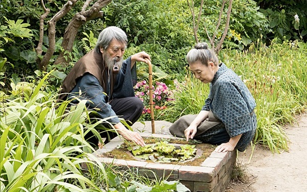 모리하루 이미지