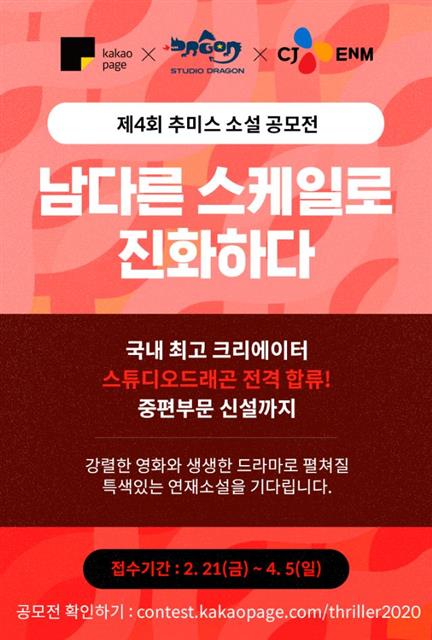 페이지원미디어 이미지