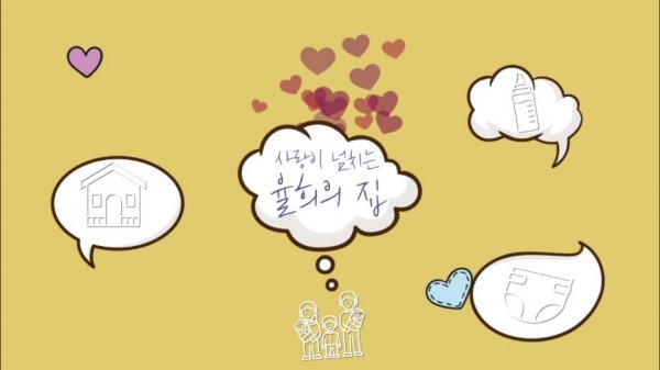 스튜디오아이채널 이미지