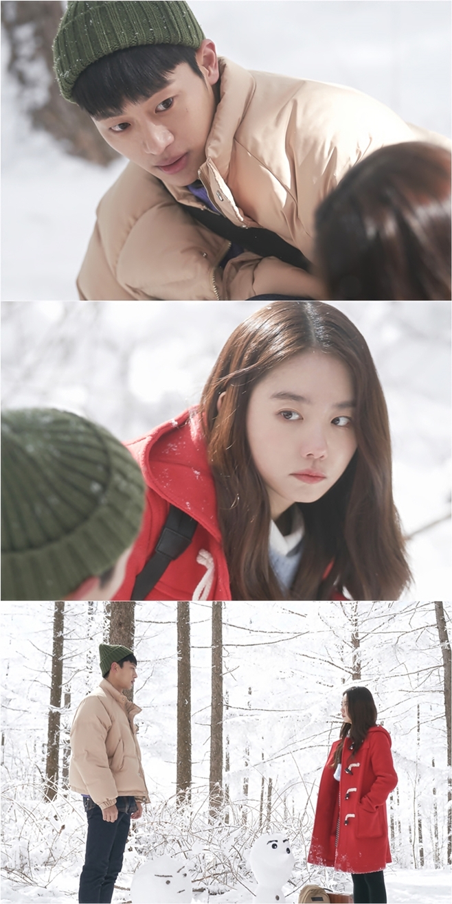 우정 이미지