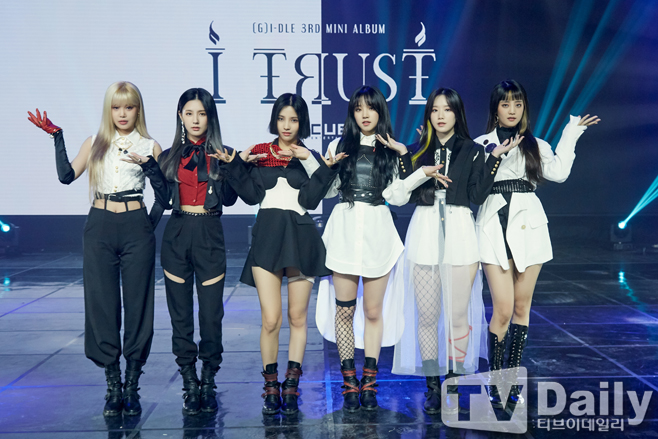 아이들 이미지