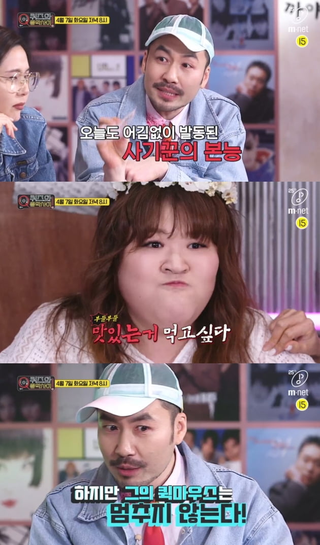 음악사이 이미지