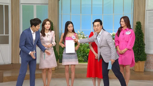 기분좋은날 이미지