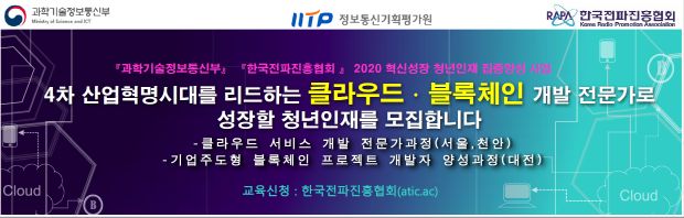 한국말산업육성협회 이미지