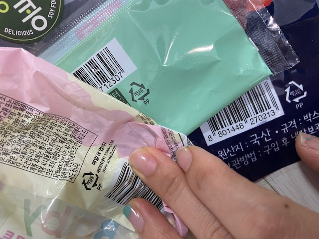 완전환경 이미지