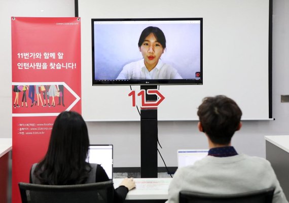 화상번가 이미지