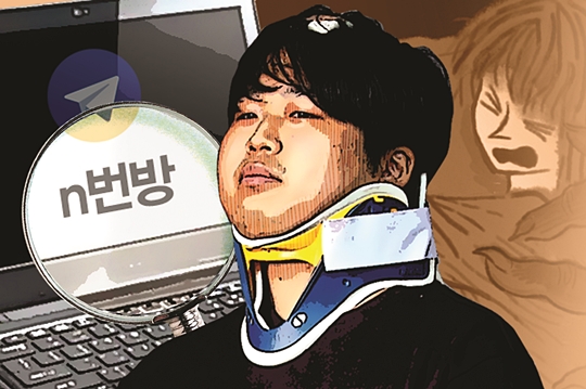 전가방 이미지