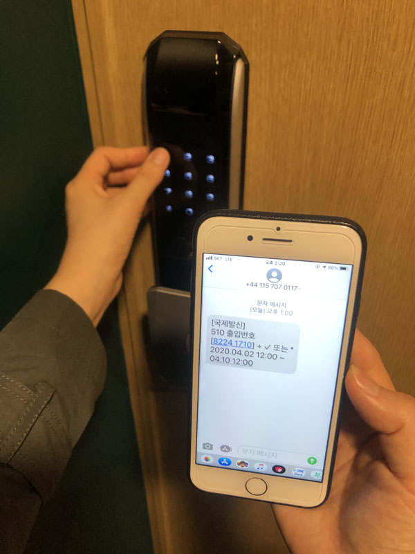 아임펜션 이미지