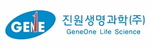 진원 이미지