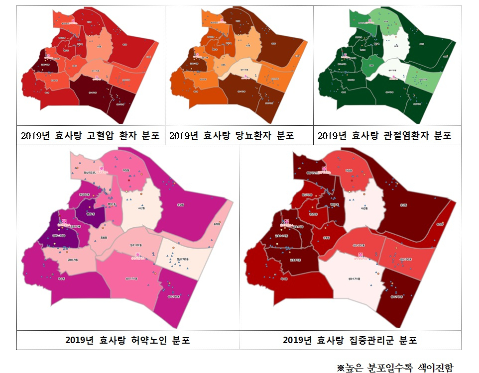 건강지도 이미지