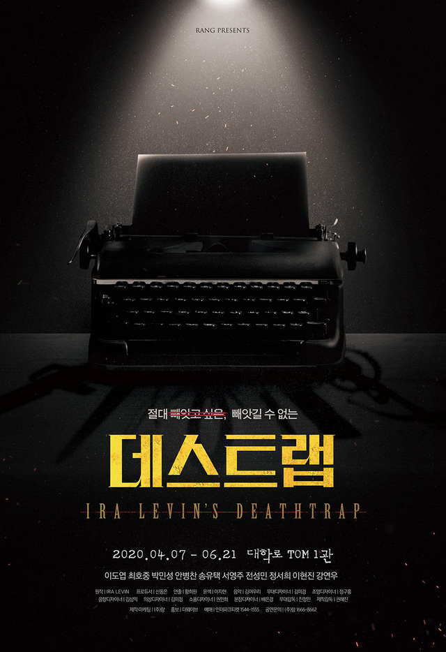주식회사 브로드웨이 이미지