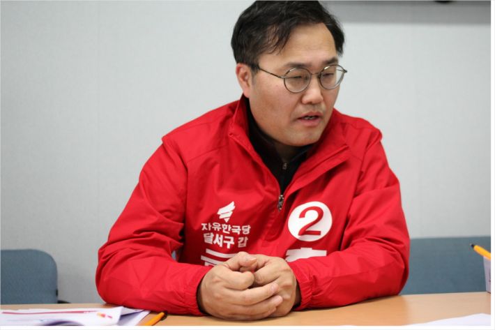 미래씨앤에스 이미지