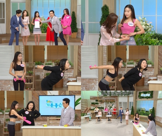 벨르제이 이미지
